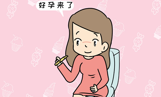 夫妻4个愉悦同房姿势(备孕期间夫妻多久同房一次)