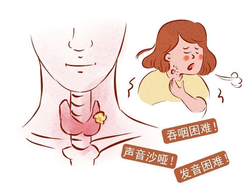 哺乳期乳腺炎为何会如此棘手(症状有哪些)