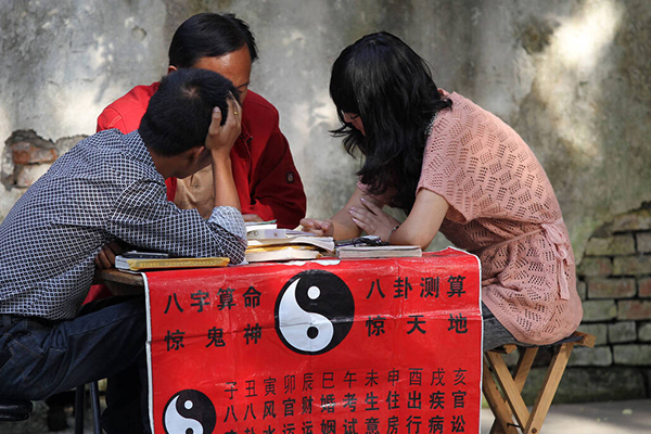 命里有双胞胎的女人八字(能生双胞胎的女人面相特征)