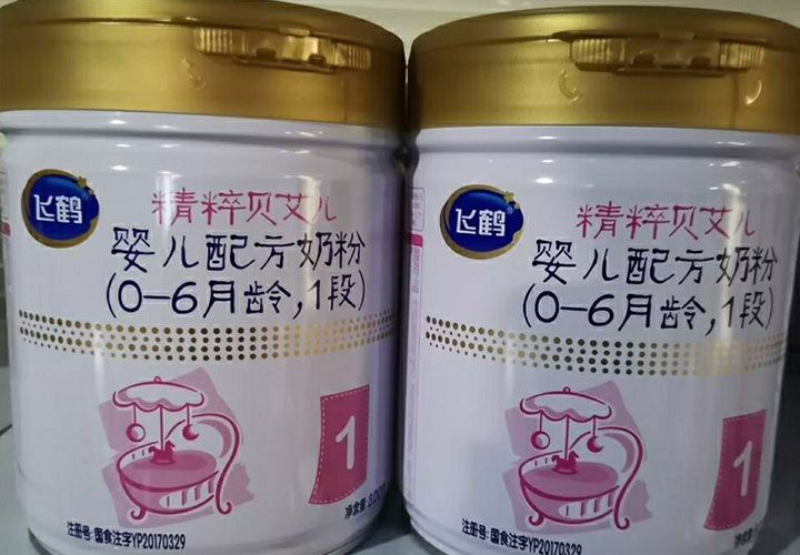 飞鹤精粹系列有几个品种？贝艾儿奶粉怎么样？