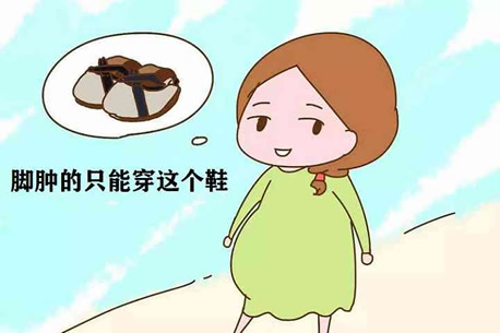 孕晚期最后一个月脚肿看男女准吗(脚肿的原因是什么)