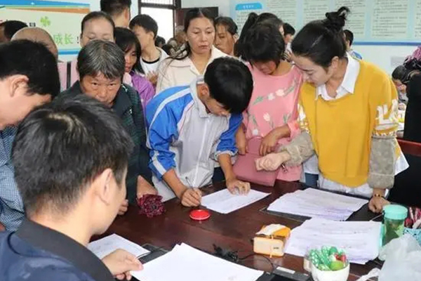 生二胎国家补助多少钱 农村二胎补贴领取地点