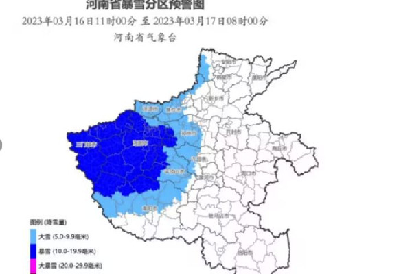 河南多地迎来3月桃花雪 下雪有什么寓意