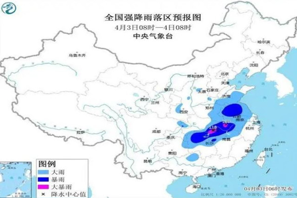 暴雨预警:10省区市将现大到暴雨 暴雨有几个等级