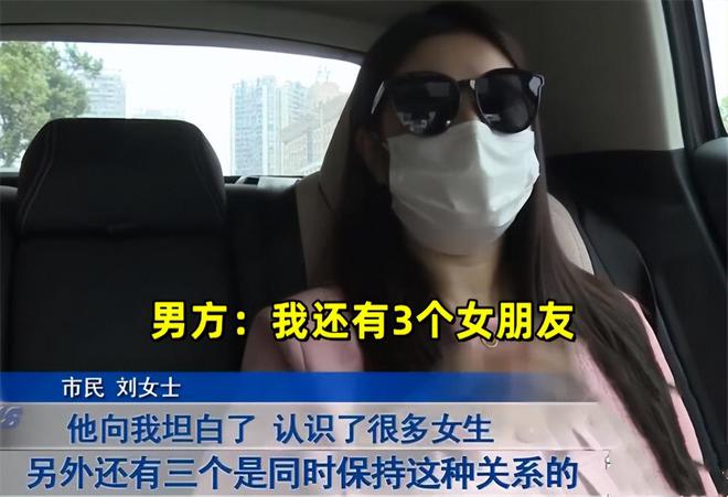 女子怀孕后发现男友已婚 宫外孕手术切除一侧输卵管有什么影响吗