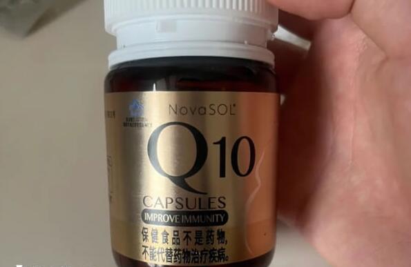 国产辅酶q10十大排名(附各品牌一瓶价格做参考)