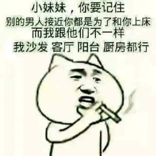 要怎么做才能让女人主动想要爱爱,主动爬上床,欢爱一场呢?