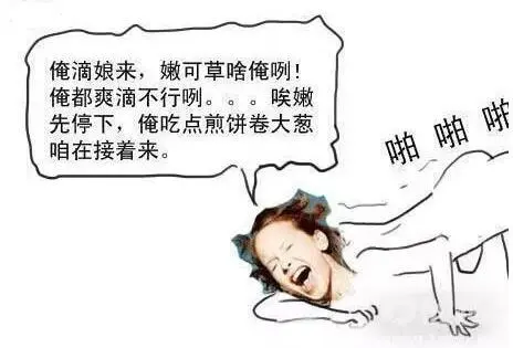 叫床|女人为什么会叫床,多数男人喜欢女性叫床