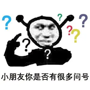 啪啪时男生最喜欢问什么问题？(女生勿入)