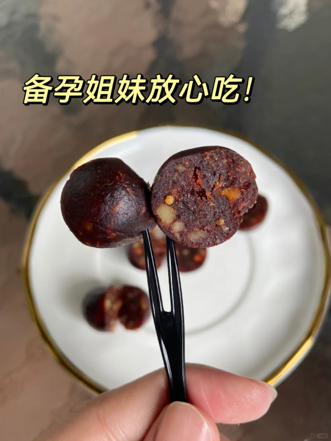 新手备孕须知！一篇给你讲的明明白白