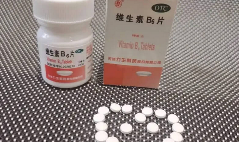 维生素B6回奶的弊端有哪些(吃维生素b6回奶有什么副作用吗)